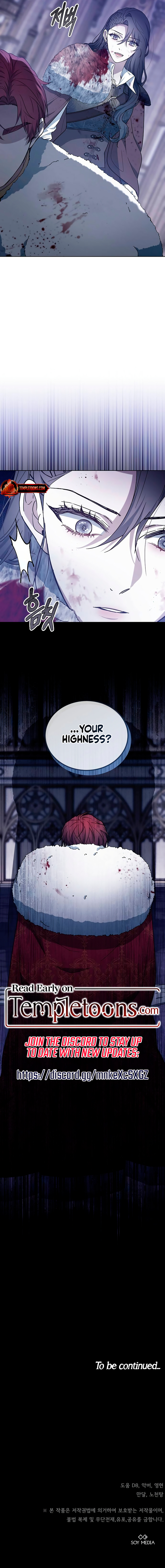 Age Of Arrogance Chapter 73 page 18 - 