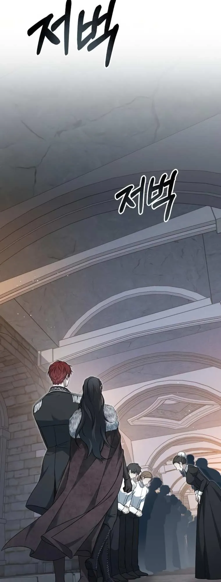 Age Of Arrogance Chapter 8 page 21 - 