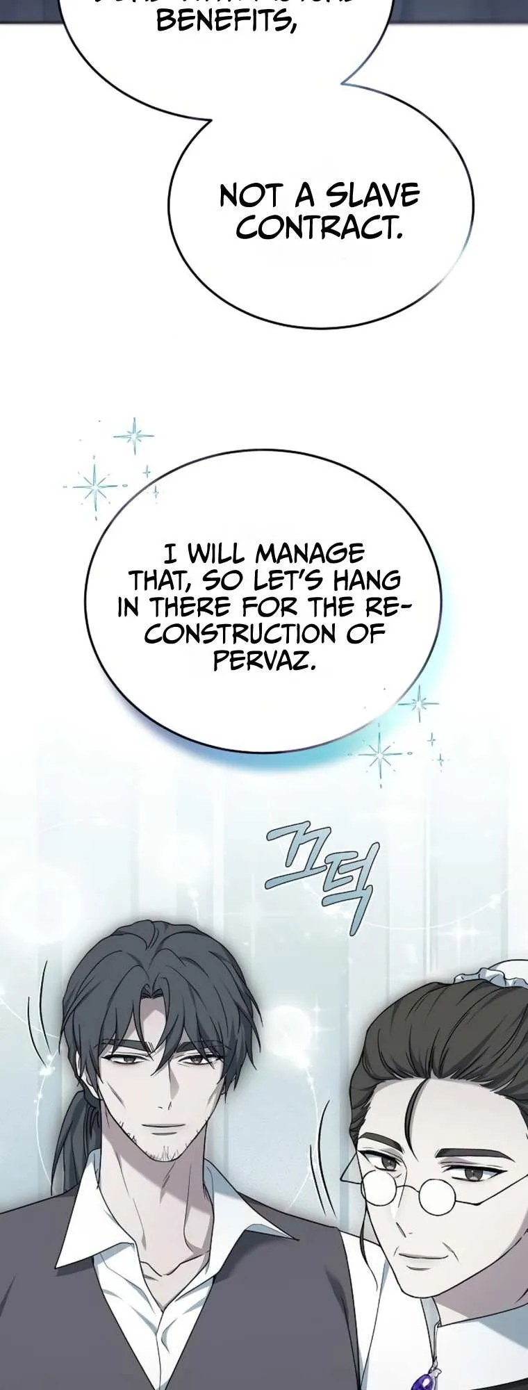 Age Of Arrogance Chapter 8 page 60 - 