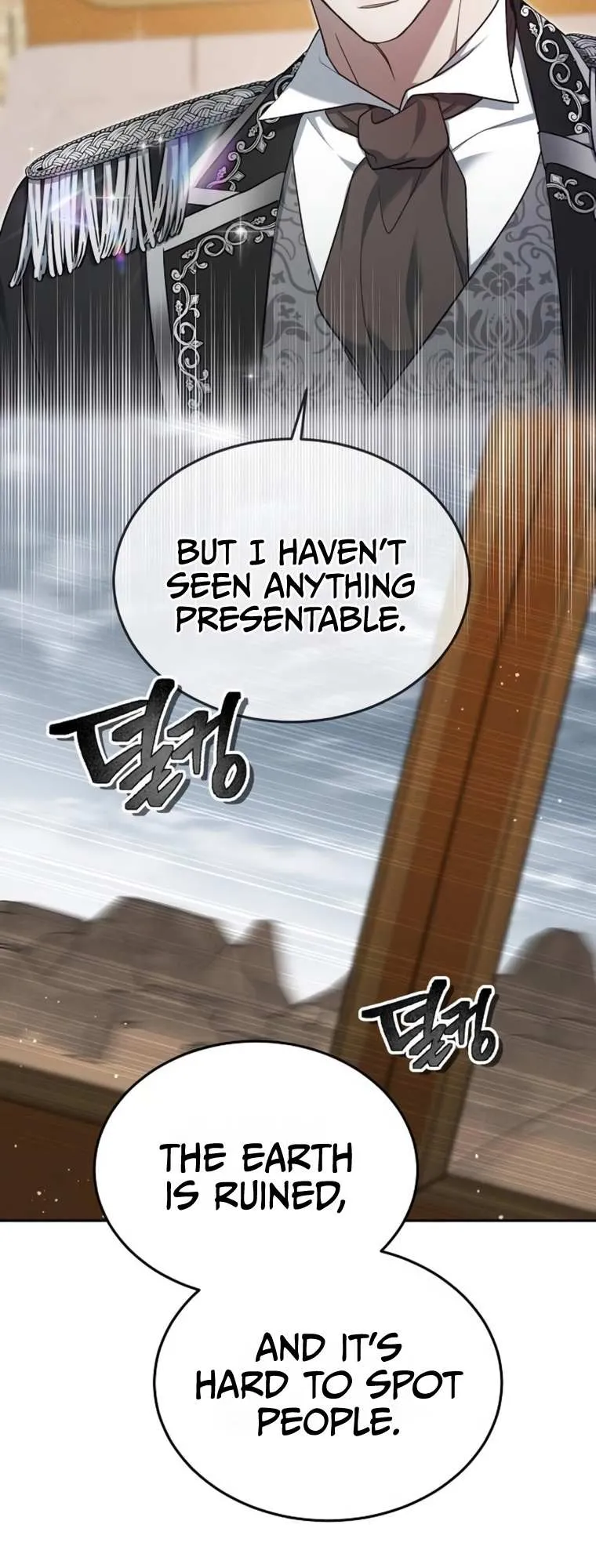 Age Of Arrogance Chapter 8 page 7 - 