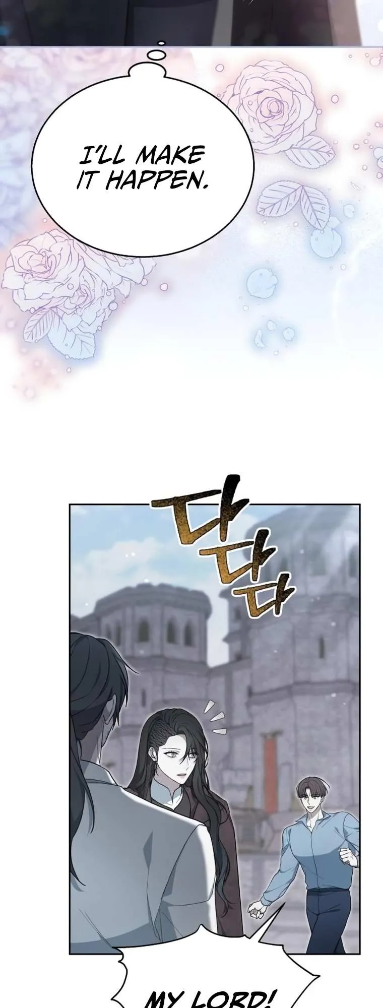 Age Of Arrogance Chapter 9 page 14 - 