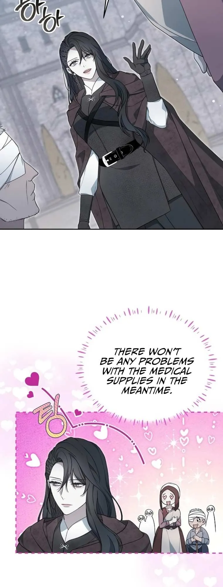 Age Of Arrogance Chapter 9 page 5 - 