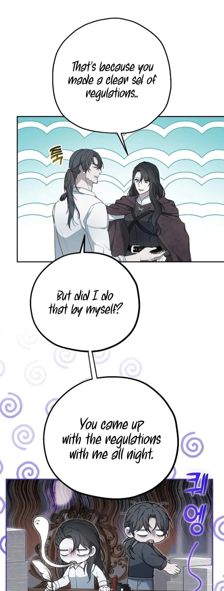 Age Of Arrogance Chapter 9 page 8 - 