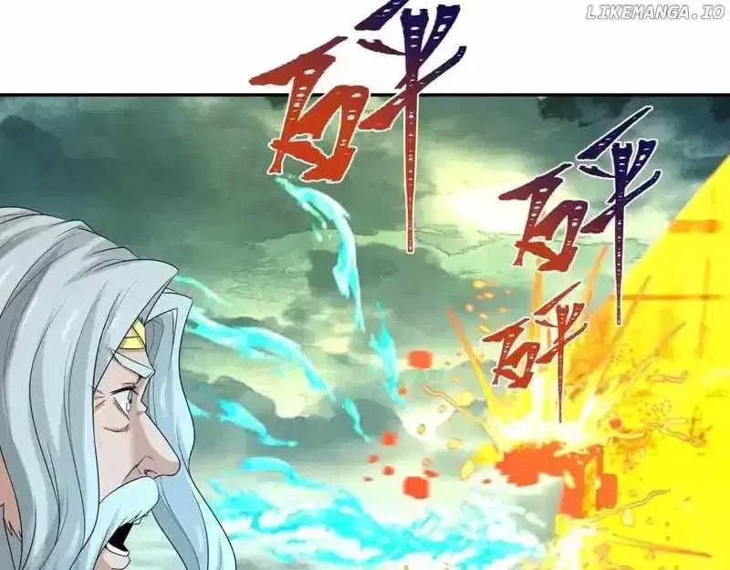 Age of Terror Chapter 100.7 page 106 - 