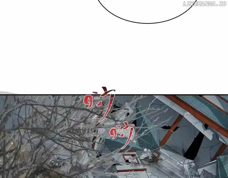 Age of Terror Chapter 101.4 page 3 - 