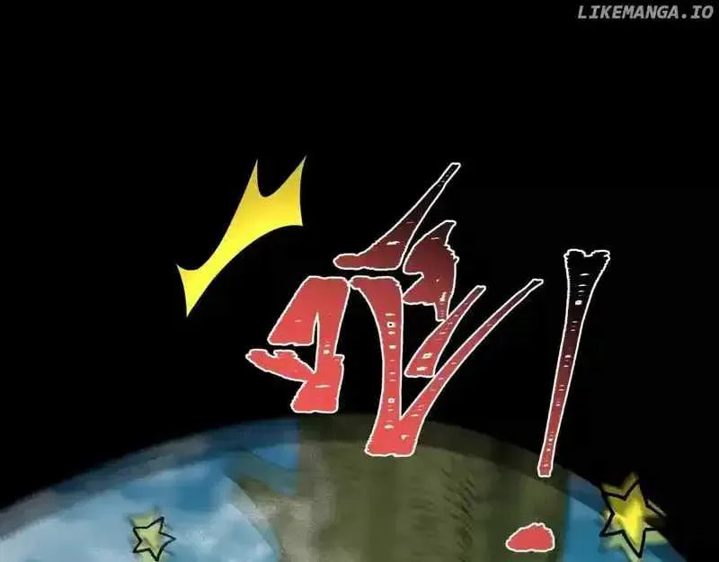 Age of Terror Chapter 101.4 page 21 - 
