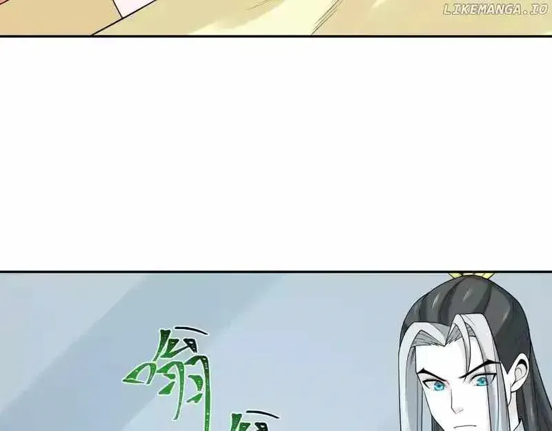 Age of Terror Chapter 101.4 page 47 - 