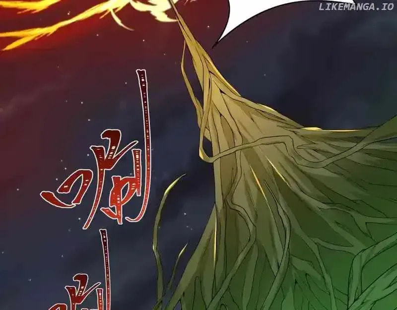 Age of Terror Chapter 101.7 page 6 - 
