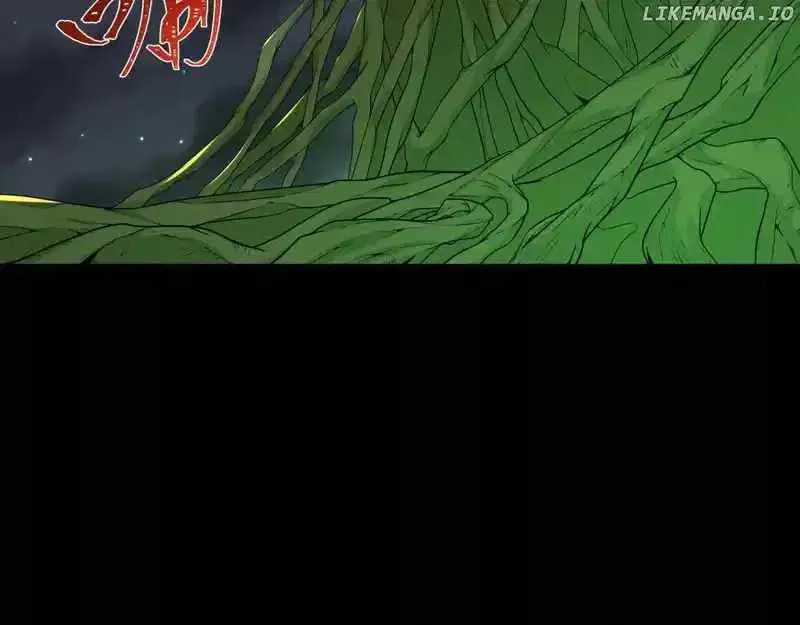 Age of Terror Chapter 101.7 page 7 - 