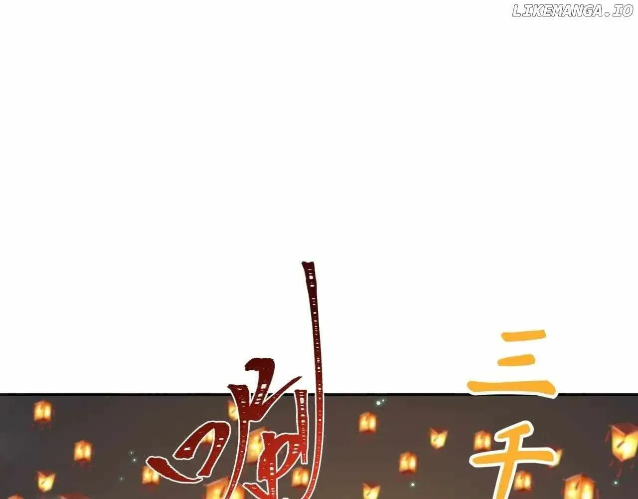 Age of Terror Chapter 102.7 page 51 - 