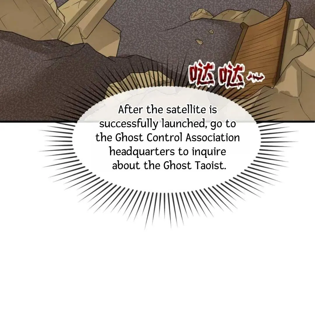 Age of Terror Chapter 102 page 8 - 