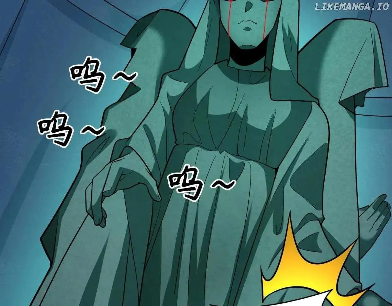 Age of Terror Chapter 103.9 page 103 - 