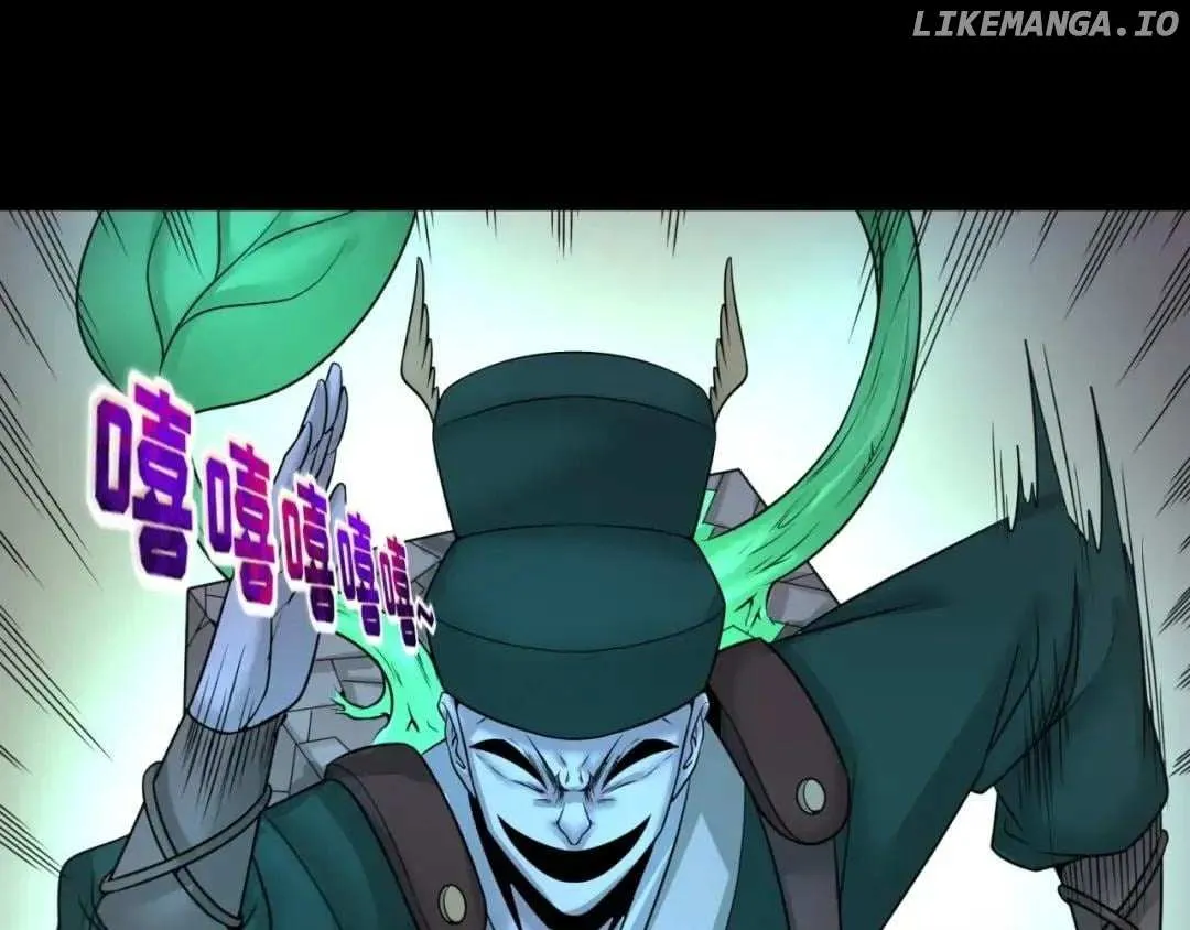 Age of Terror Chapter 103 page 2 - 