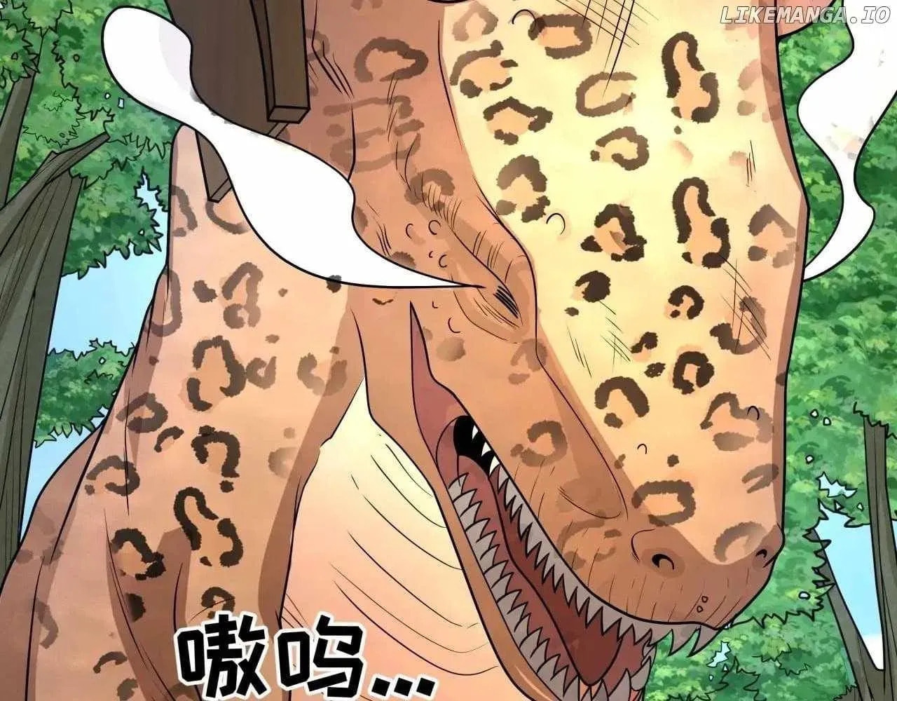 Age of Terror Chapter 104.9 page 92 - 