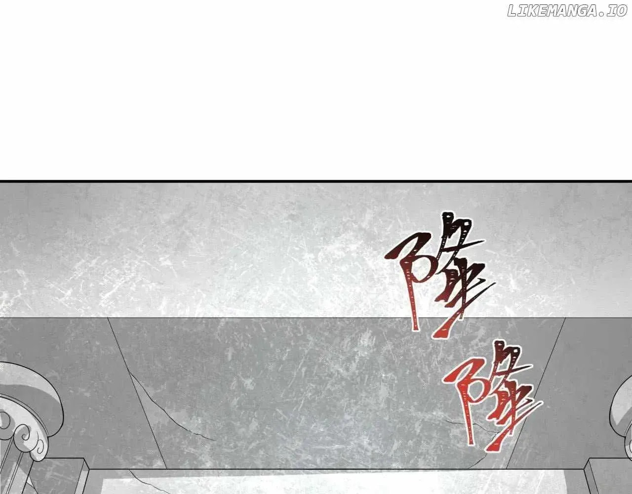 Age of Terror Chapter 105.8 page 2 - 