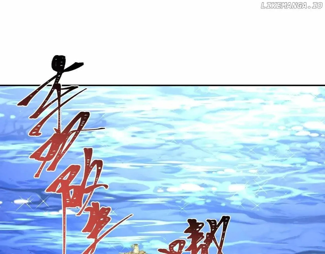 Age of Terror Chapter 105.9 page 76 - 
