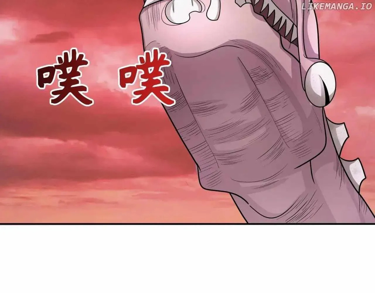 Age of Terror Chapter 106.1 page 23 - 