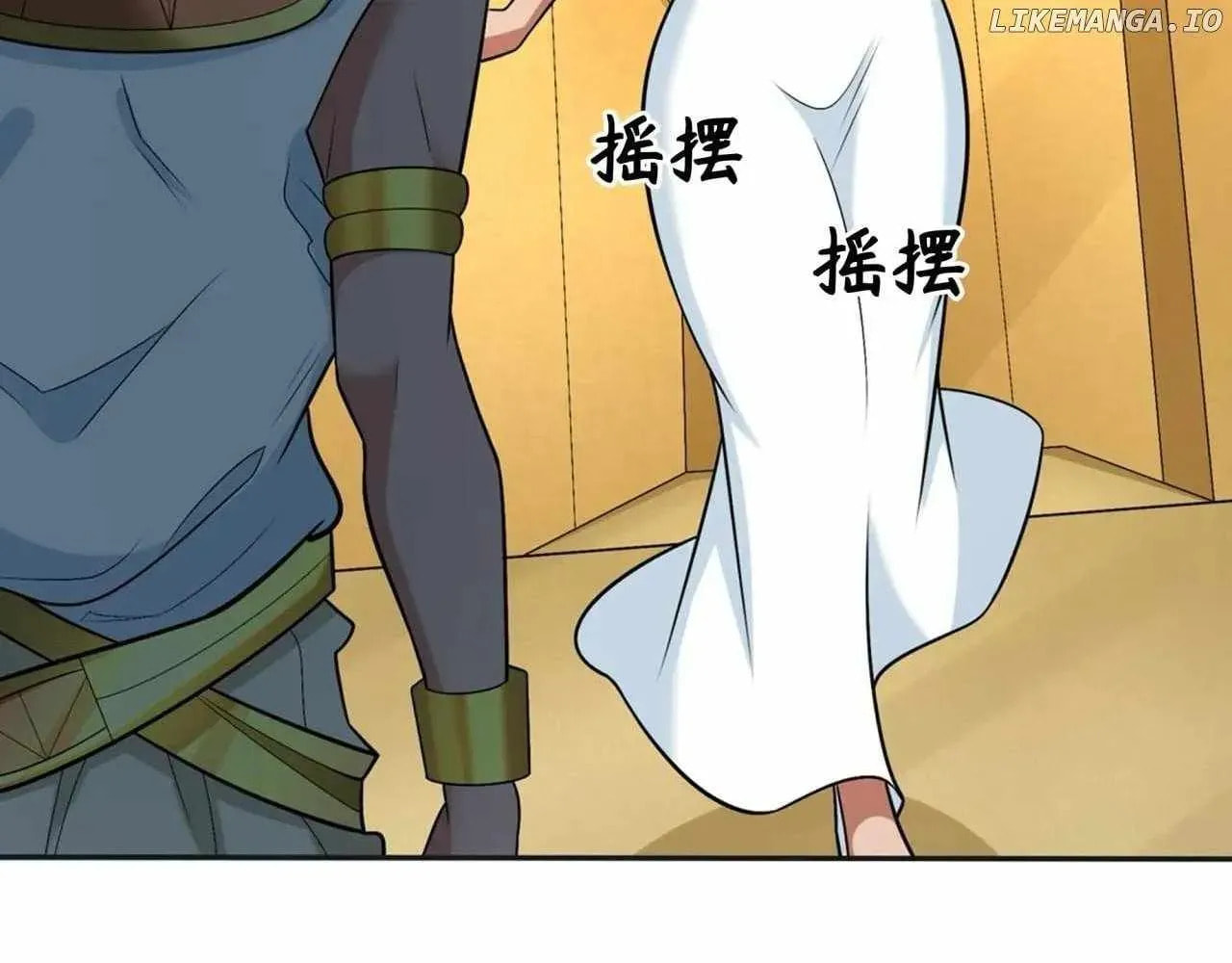Age of Terror Chapter 107.2 page 28 - 