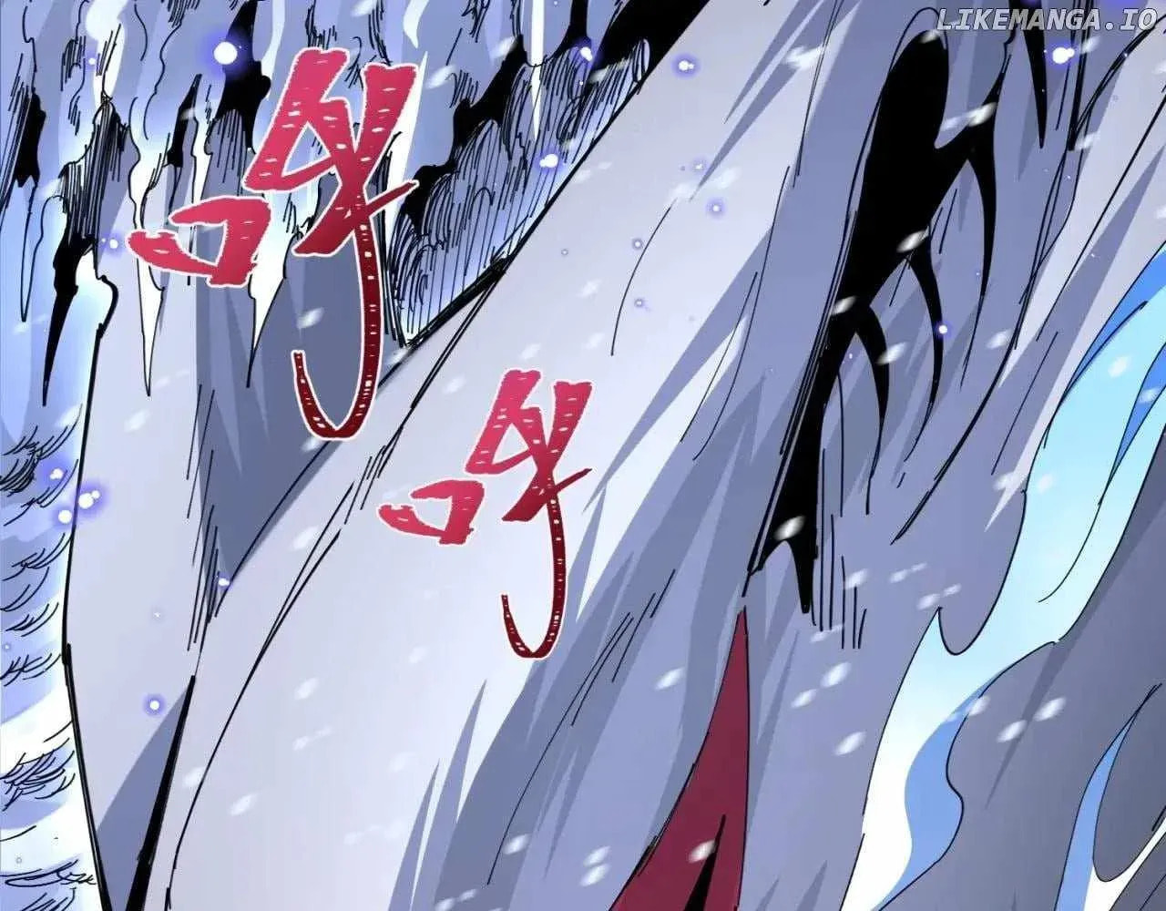 Age of Terror Chapter 109.4 page 3 - 