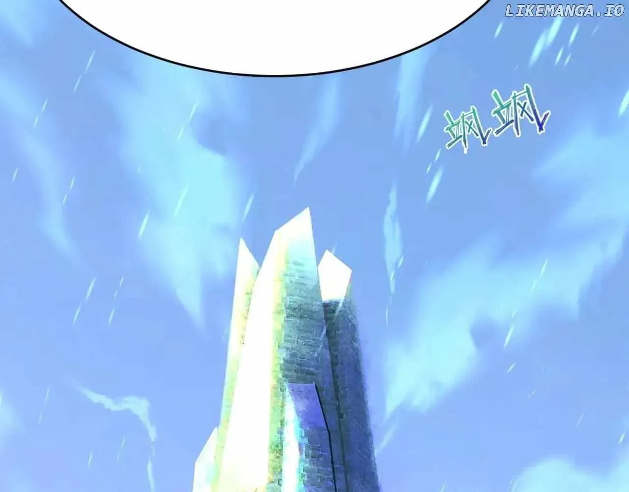 Age of Terror Chapter 109.6 page 6 - 