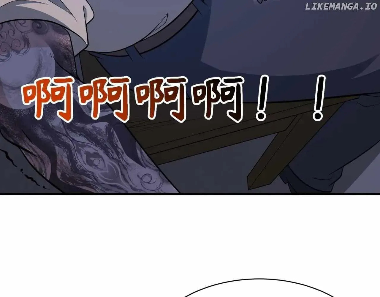Age of Terror Chapter 109.8 page 72 - 