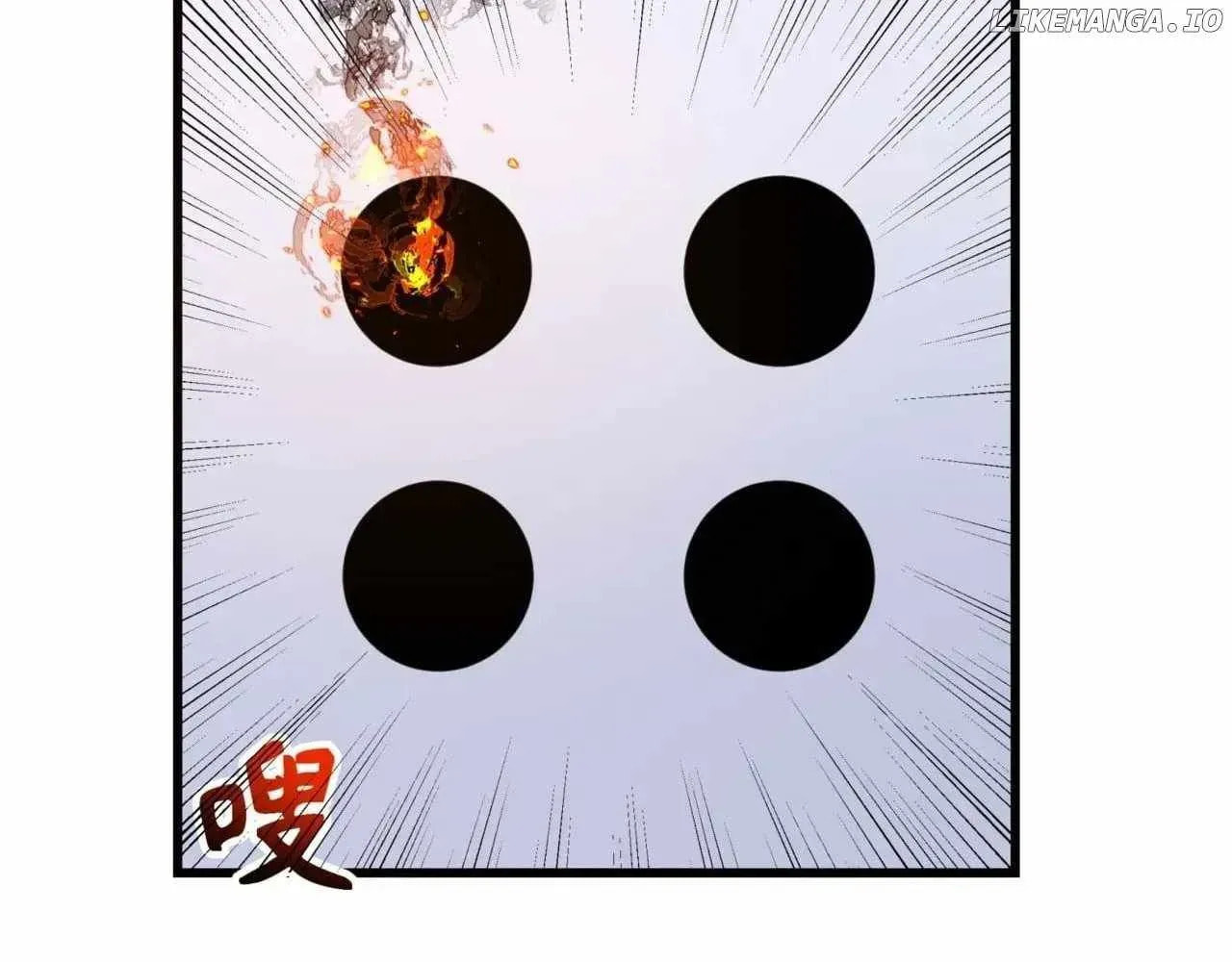 Age of Terror Chapter 110.5 page 19 - 