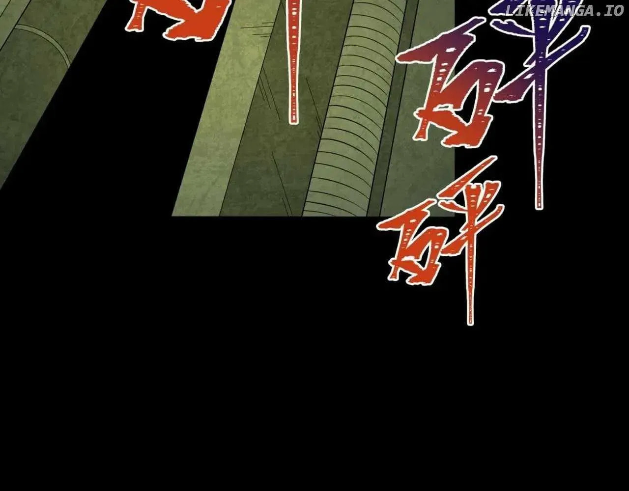 Age of Terror Chapter 110.6 page 12 - 
