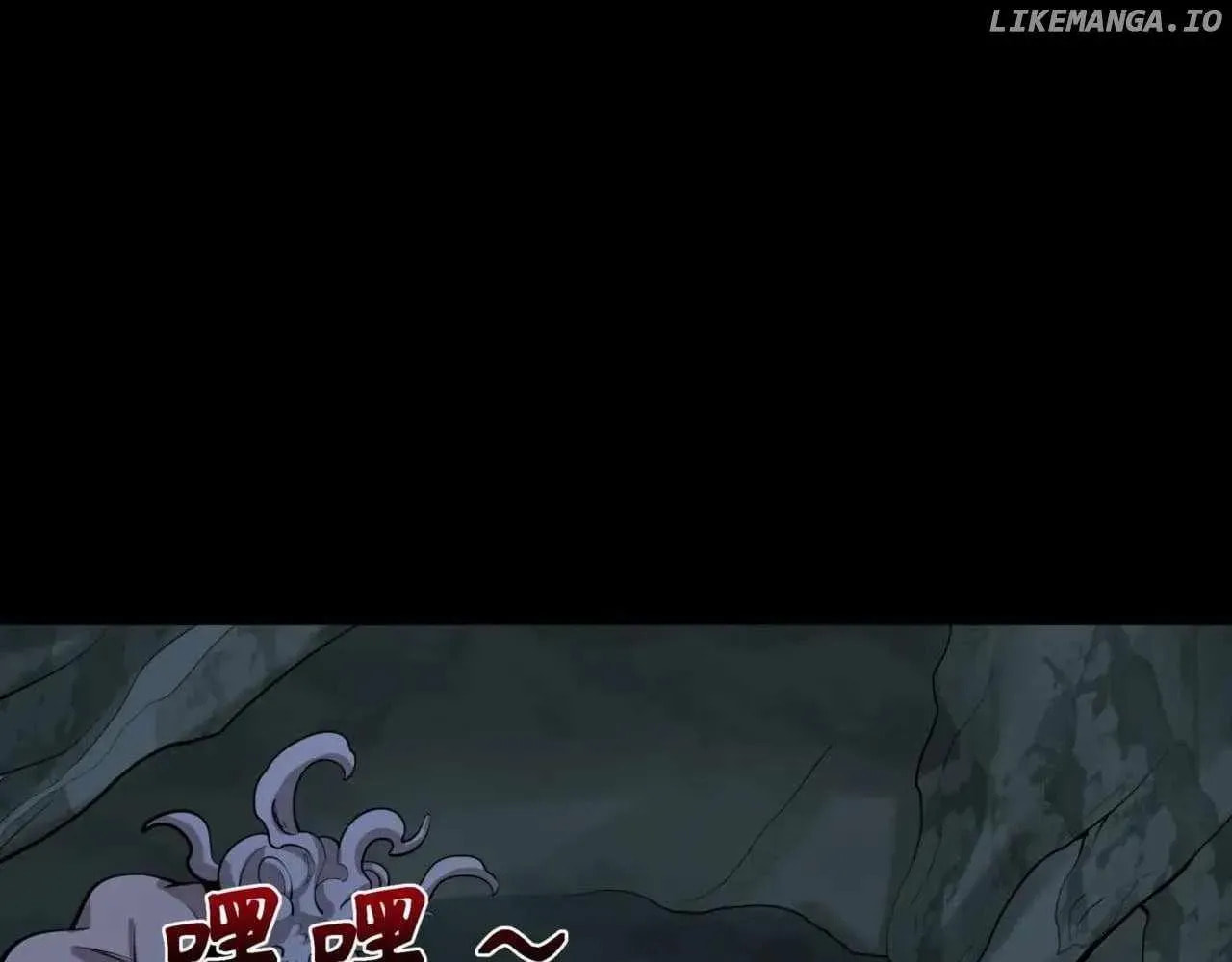 Age of Terror Chapter 110.6 page 43 - 