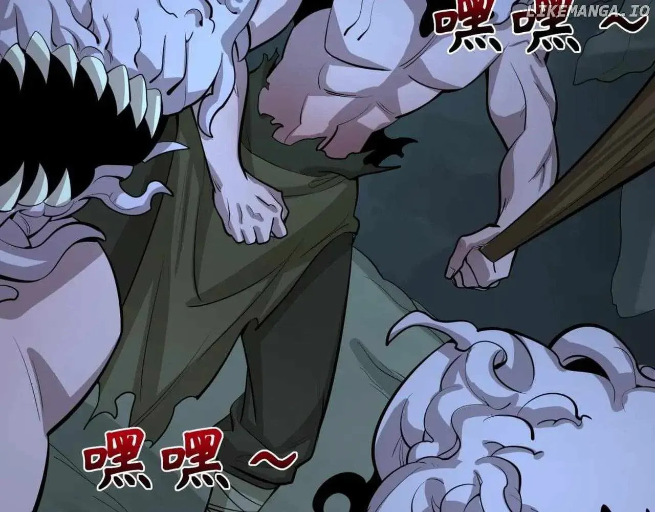 Age of Terror Chapter 110.6 page 45 - 