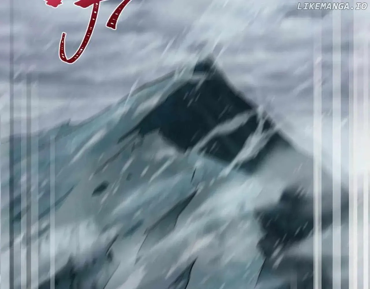 Age of Terror Chapter 111.8 page 106 - 