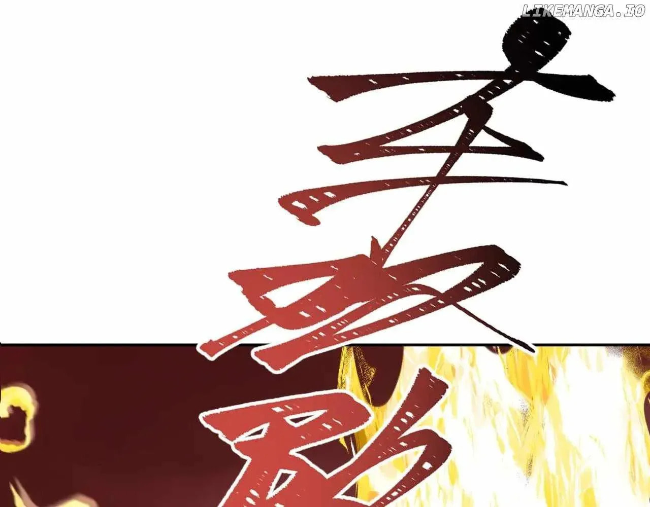 Age of Terror Chapter 112.2 page 96 - 
