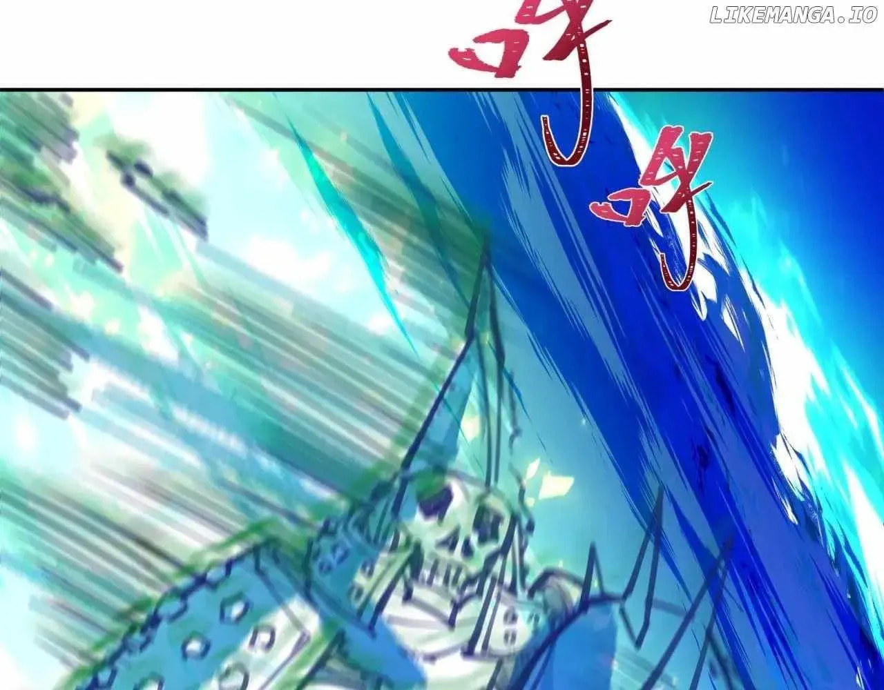 Age of Terror Chapter 112.5 page 50 - 