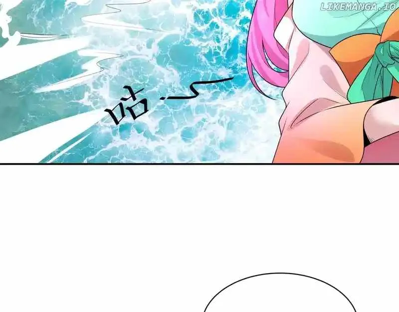 Age of Terror Chapter 113.1 page 83 - 