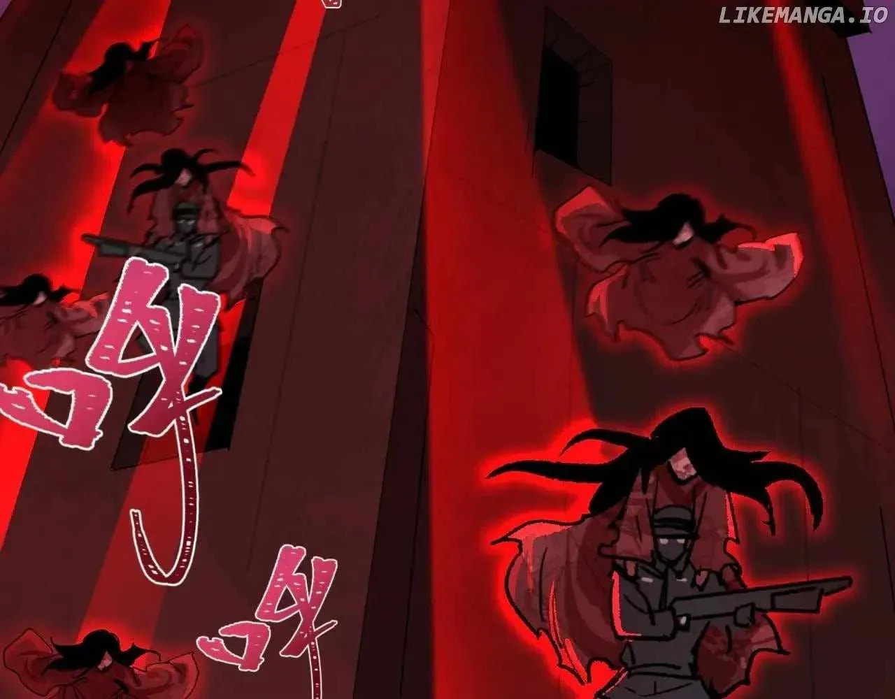 Age of Terror Chapter 115.5 page 7 - 