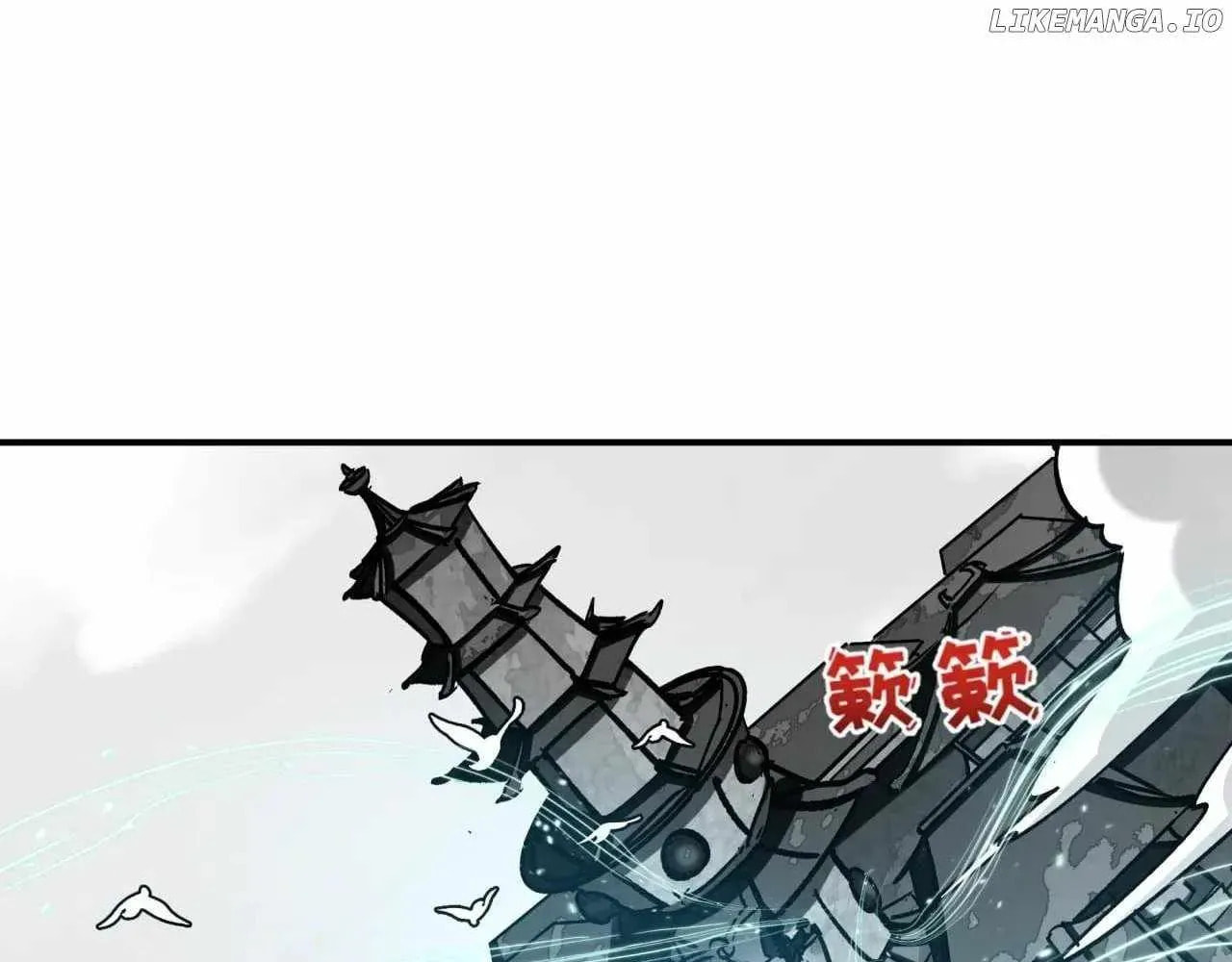 Age of Terror Chapter 117.7 page 73 - 