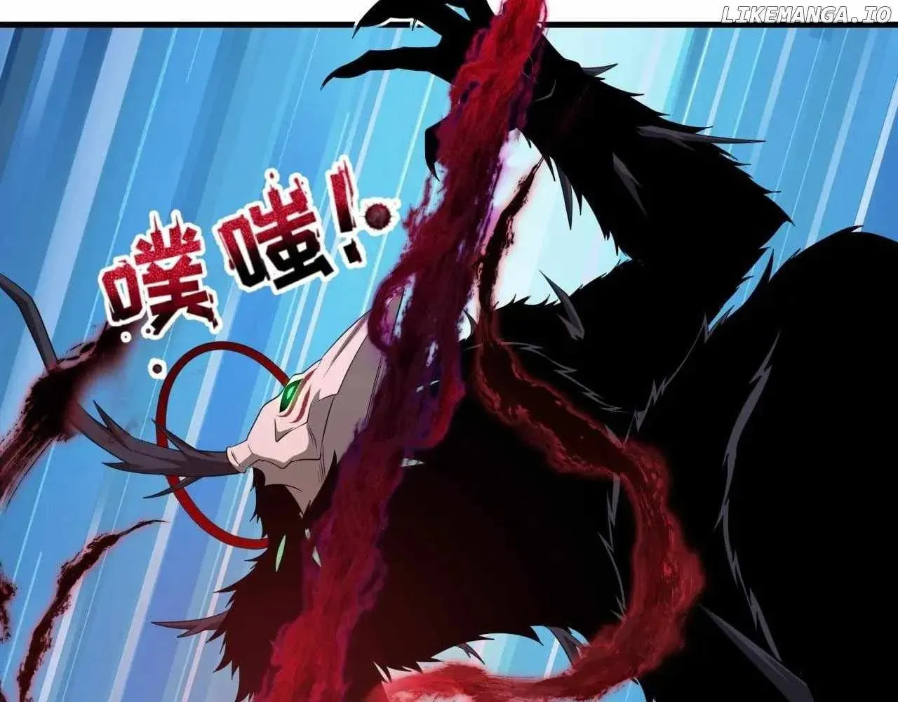 Age of Terror Chapter 118.1 page 109 - 