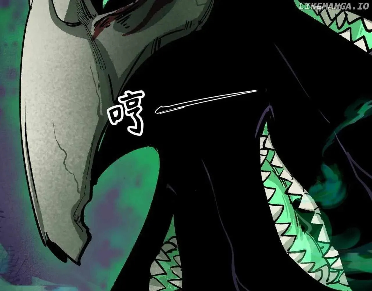 Age of Terror Chapter 118.1 page 26 - 