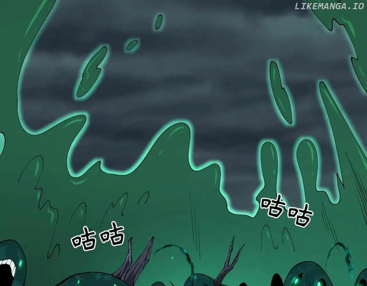 Age of Terror Chapter 118.1 page 50 - 