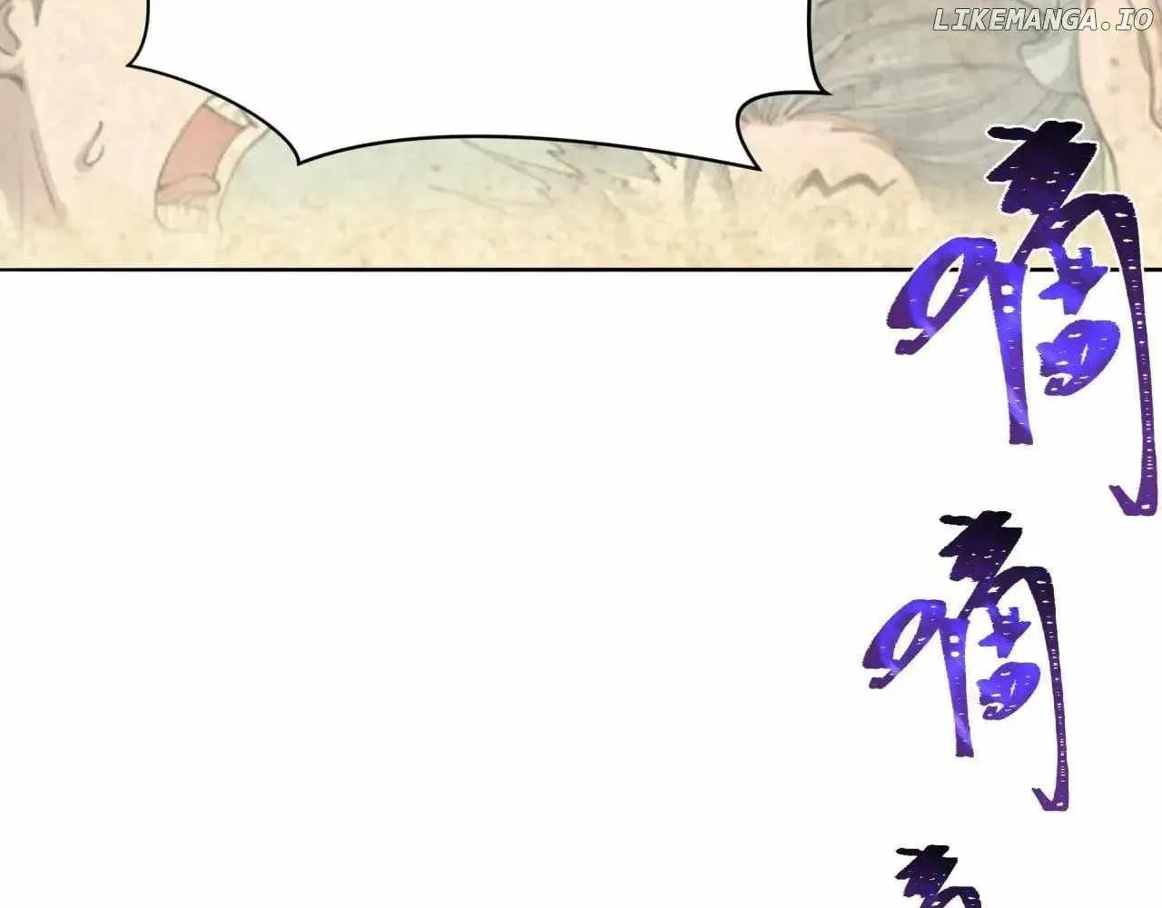 Age of Terror Chapter 118.7 page 139 - 