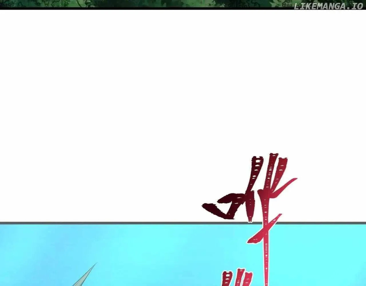 Age of Terror Chapter 118.7 page 98 - 