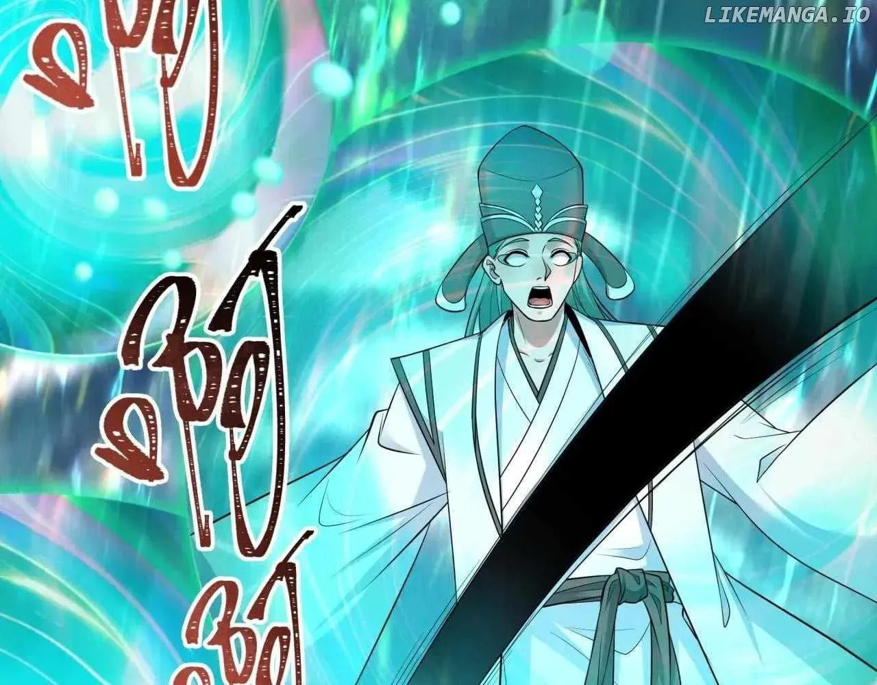 Age of Terror Chapter 119.6 page 33 - 