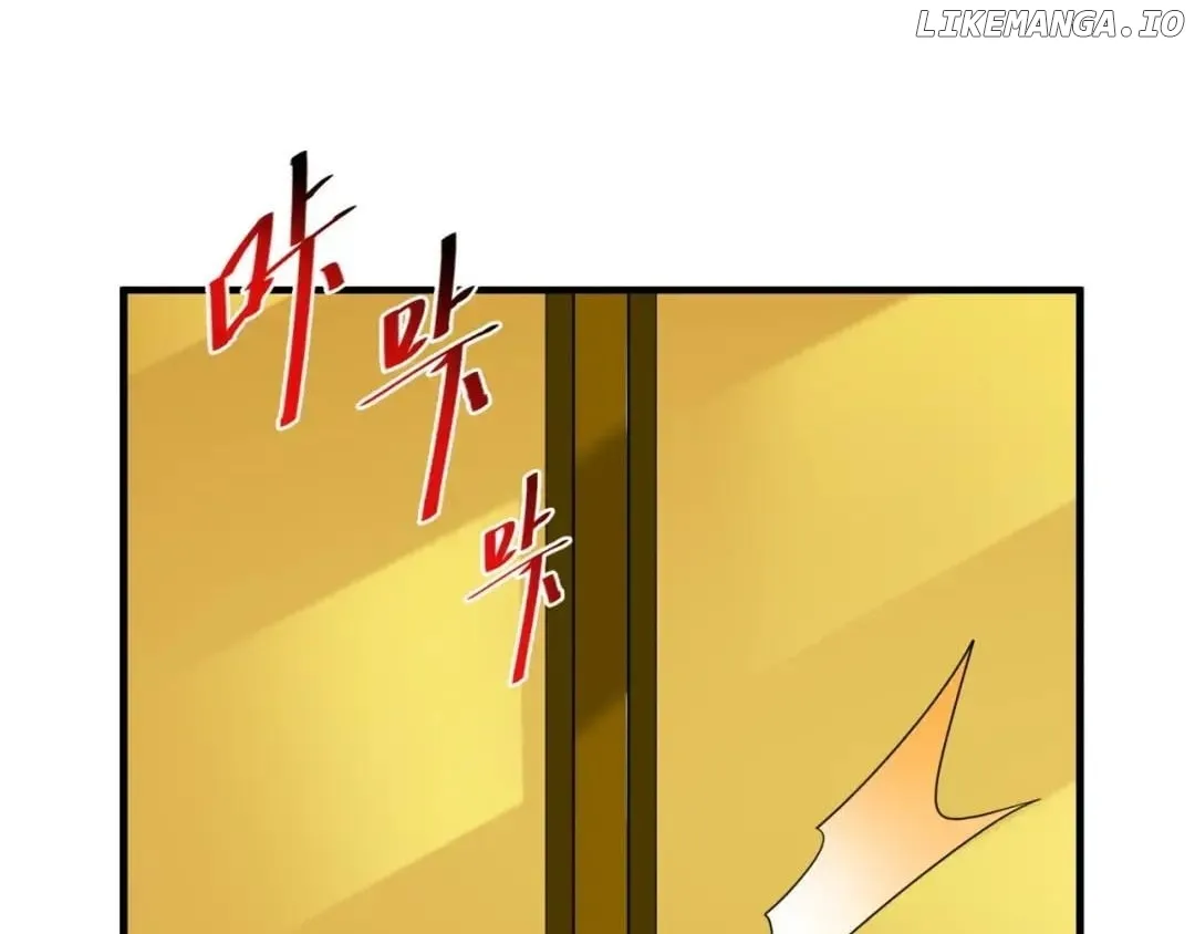 Age of Terror Chapter 119 page 22 - 