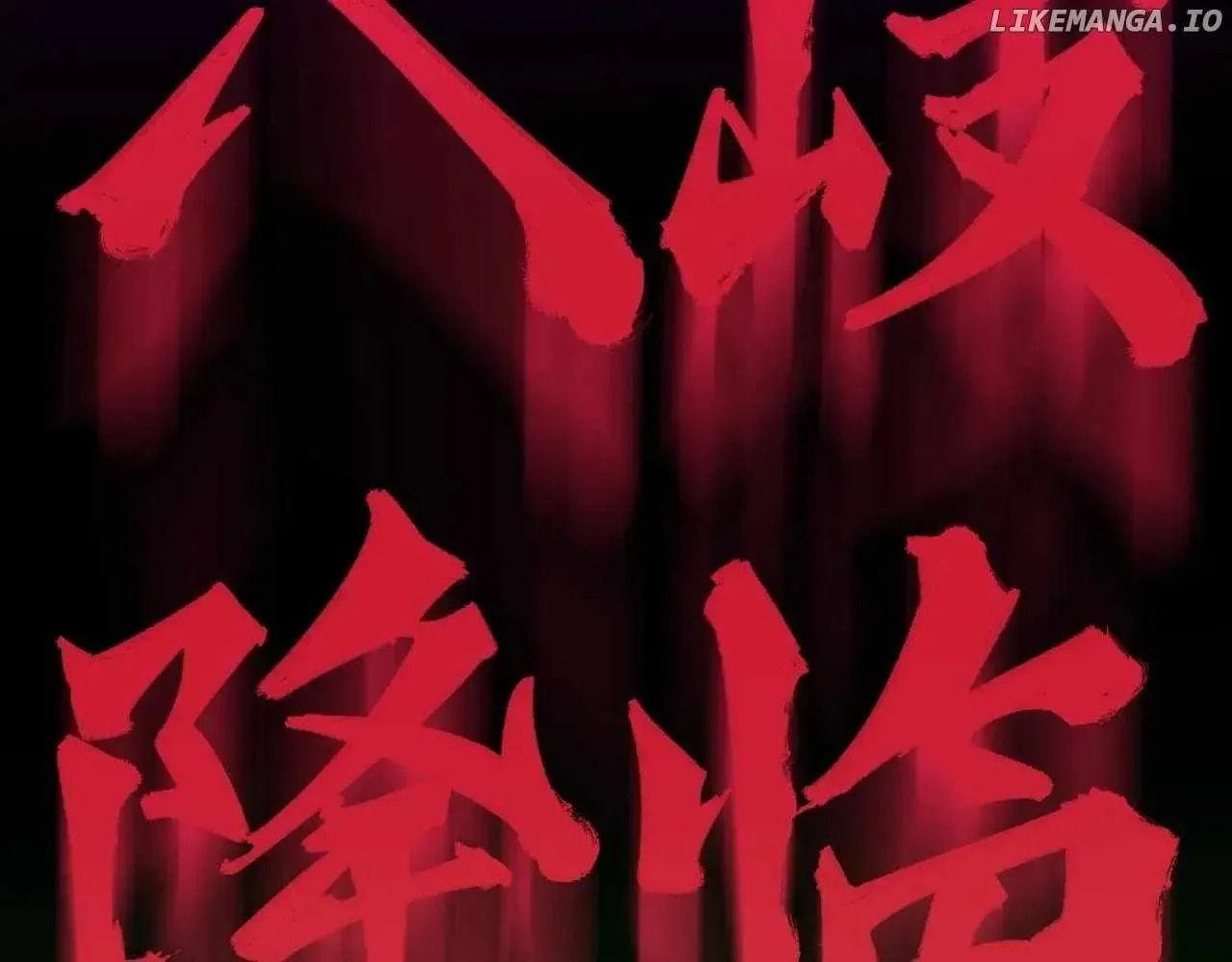 Age of Terror Chapter 120.4 page 190 - 