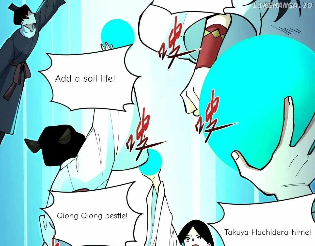 Age of Terror Chapter 120.5 page 87 - 