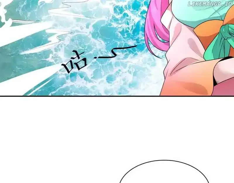 Age of Terror Chapter 2.1 page 83 - 