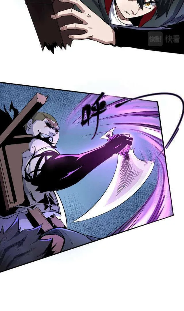 Age of Terror Chapter 2 page 17 - 