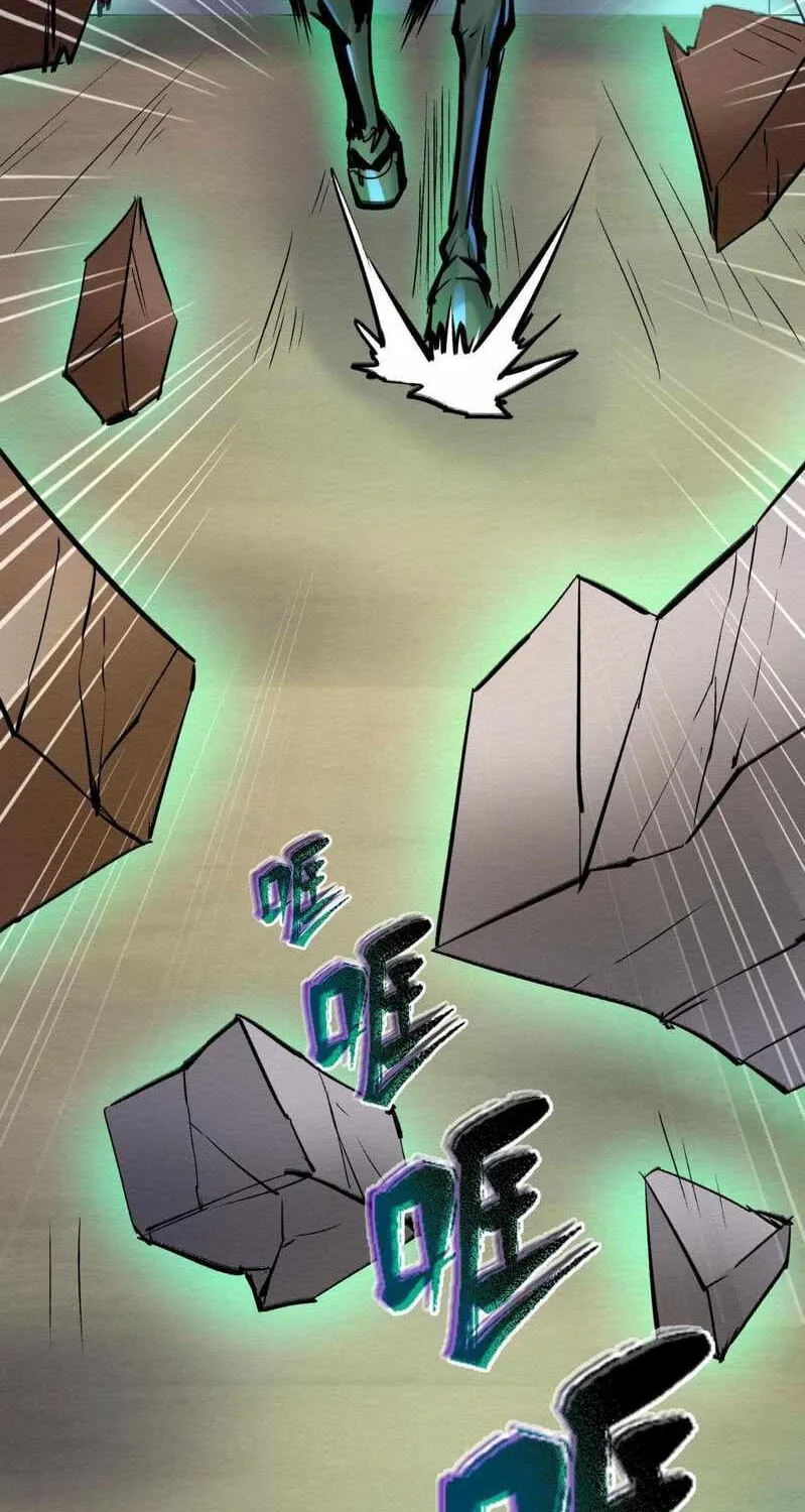 Age of Terror Chapter 24.1 page 12 - 