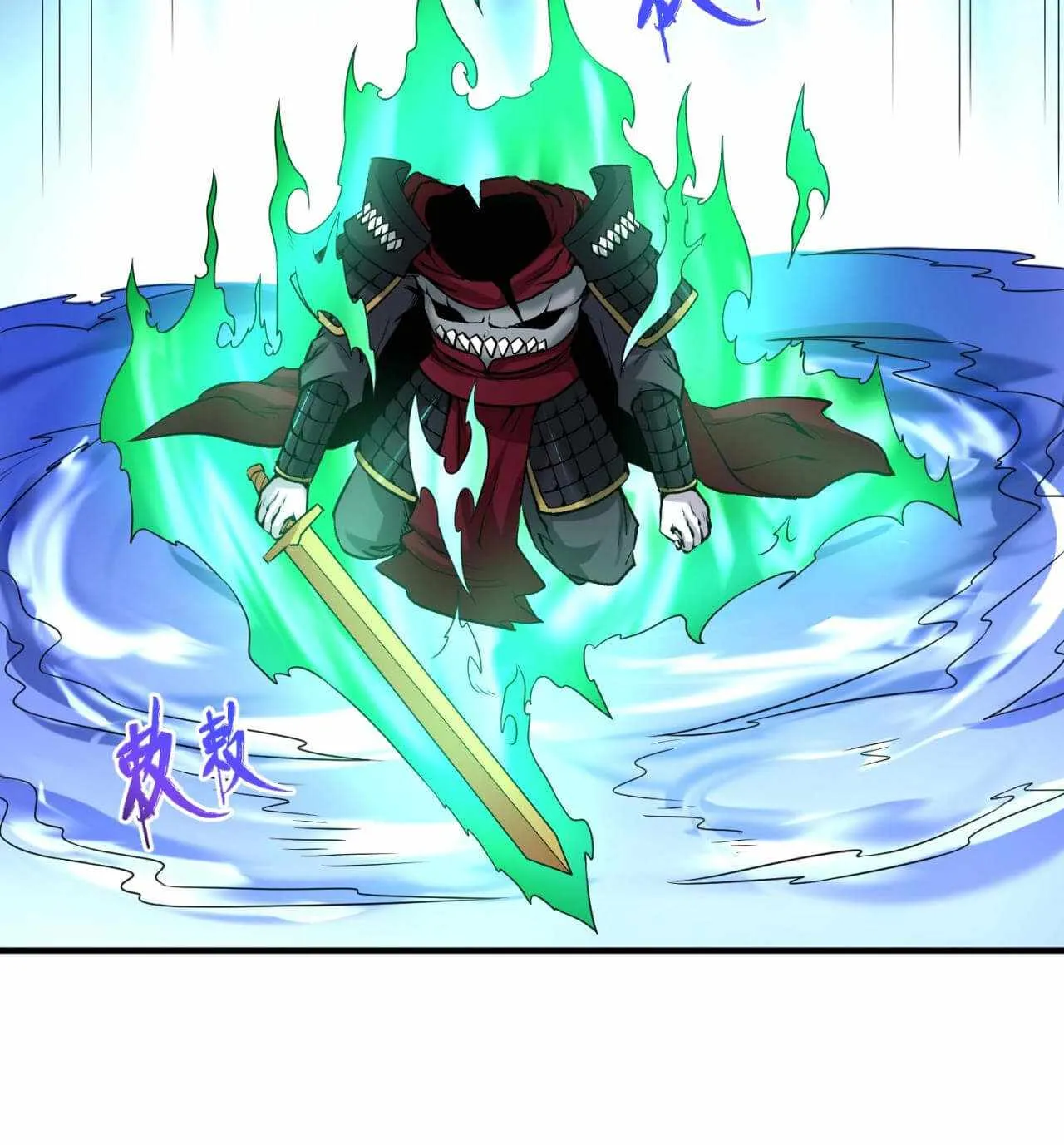 Age of Terror Chapter 25.3 page 36 - 