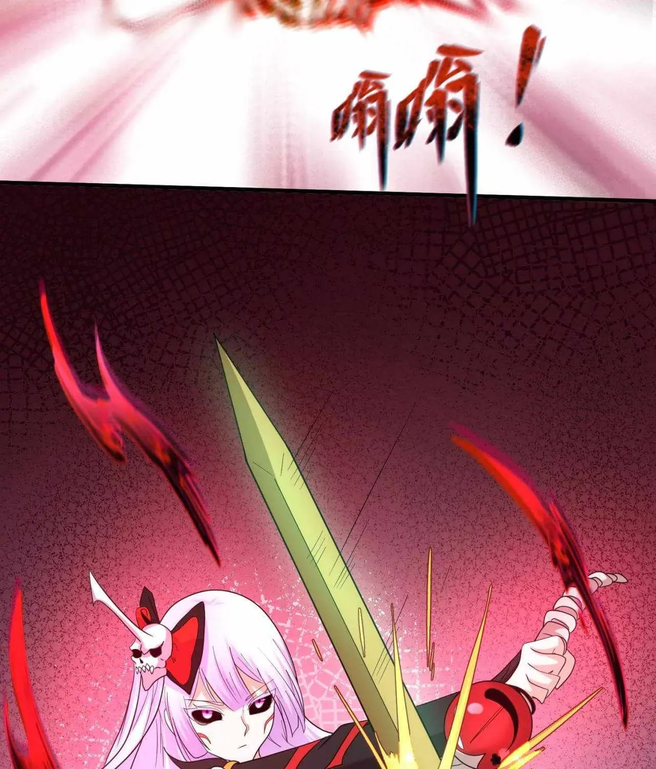 Age of Terror Chapter 25.4 page 21 - 