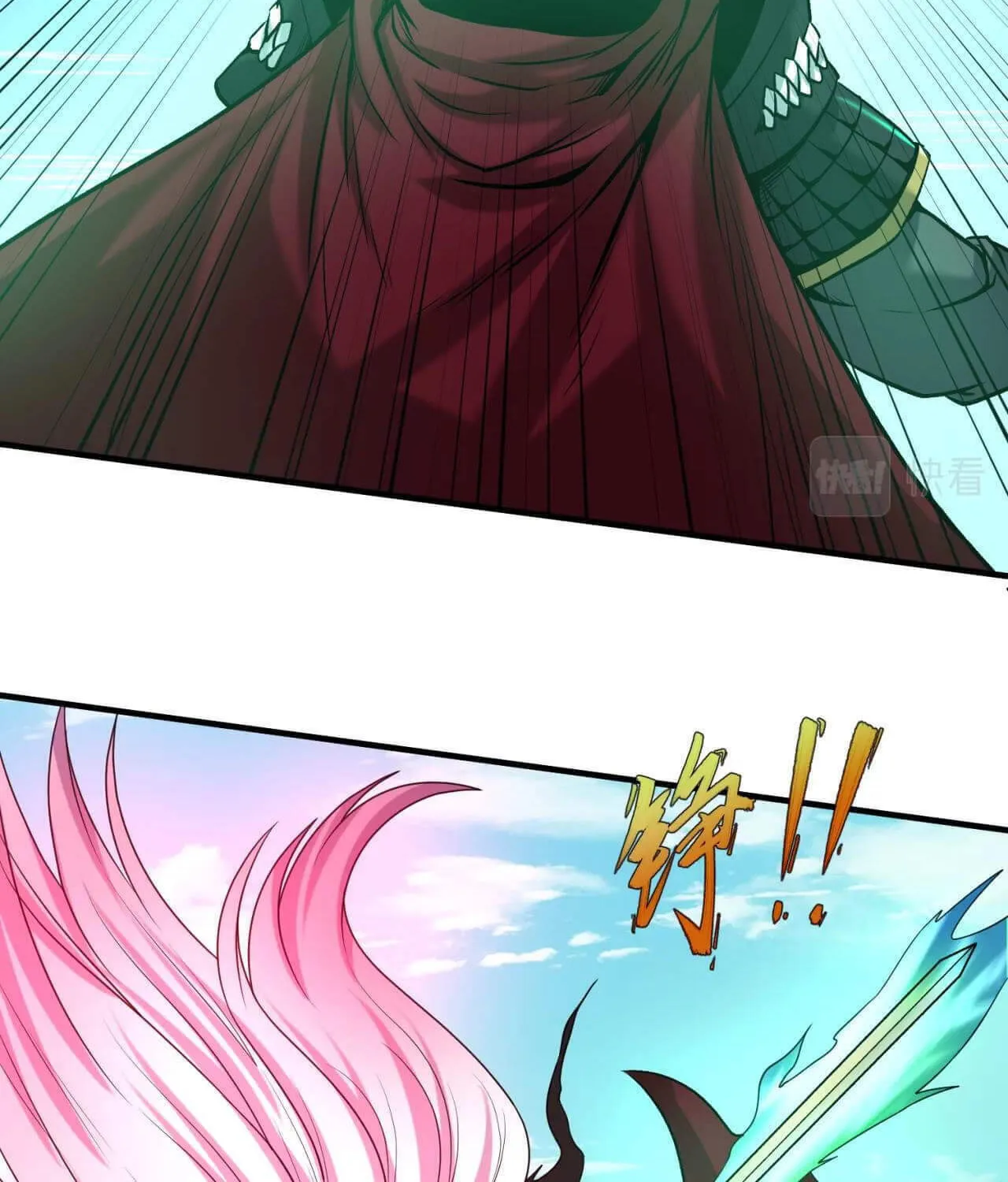 Age of Terror Chapter 25.5 page 6 - 